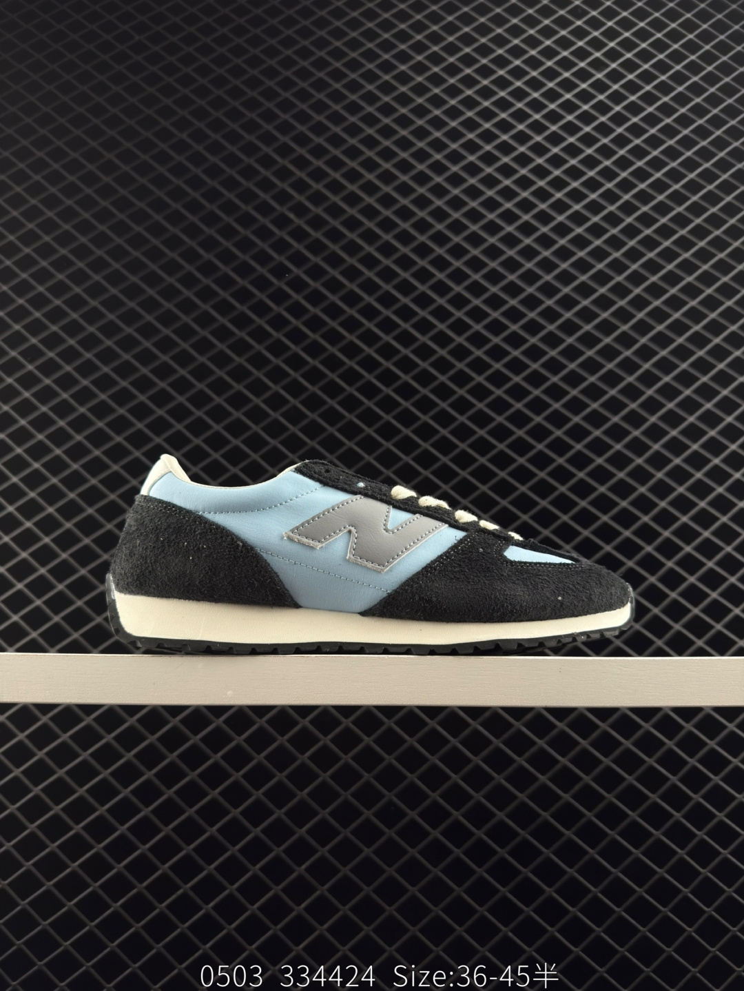 New Balance NB 471 New Balance NB 471